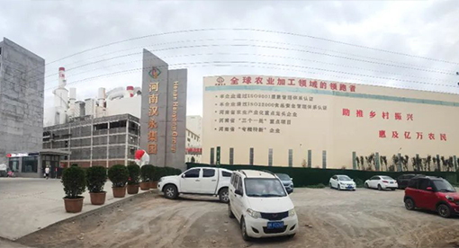 邁安德承建的河南漢永二期1000T/D小麥粉精深加工項(xiàng)目