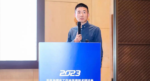 邁安德蒸發(fā)結(jié)晶技術(shù)助力石化煤化工產(chǎn)業(yè)綠色節(jié)能發(fā)展