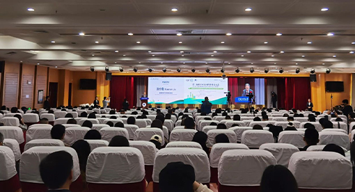 邁安德應邀出席第三屆ICC亞太區糧食科技大會