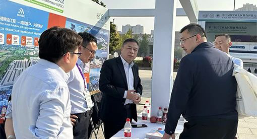 邁安德應邀出席第三屆ICC亞太區糧食科技大會