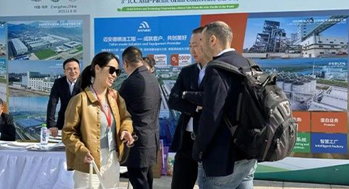 邁安德應邀出席第三屆ICC亞太區糧食科技大會