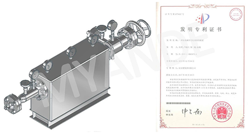 邁安德納米空化反應裝置和變溫脫臭系統專利