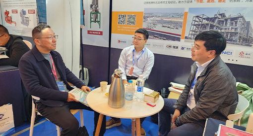 2023世界動力電池材料大會暨第二屆動力電池材料創新技術展