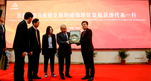 烏茲別克斯坦總統代表胡代貝爾格諾夫一行蒞臨邁安德參觀交流