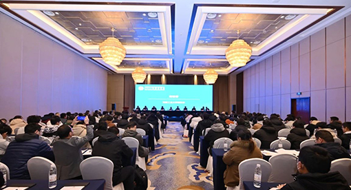 邁安德受邀出席中國糧油學會糧油食品智能裝備分會年會