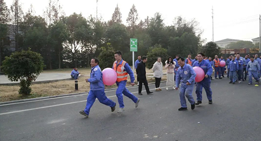 邁安德2023迎新年趣味運動會