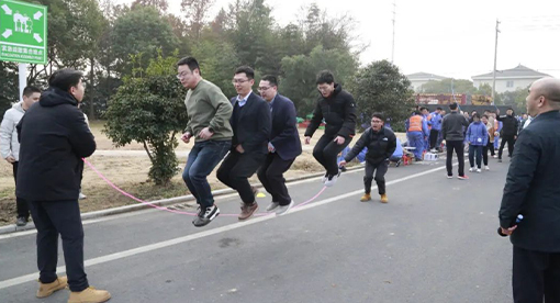 邁安德2023迎新年趣味運動會