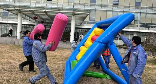 邁安德2023迎新年趣味運動會