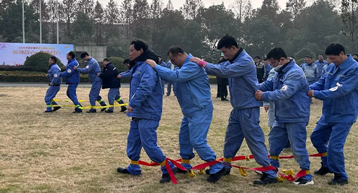 邁安德2023迎新年趣味運動會