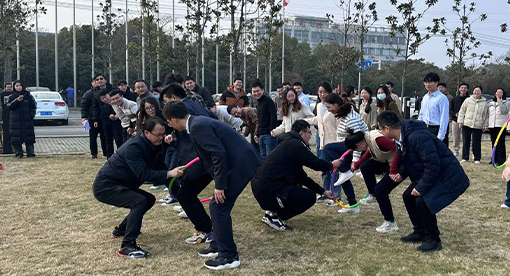 邁安德2023迎新年趣味運動會