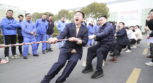 邁安德2023迎新年趣味運動會