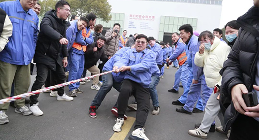 邁安德2023迎新年趣味運動會