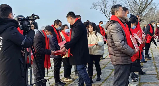 邁安德溫暖大行動