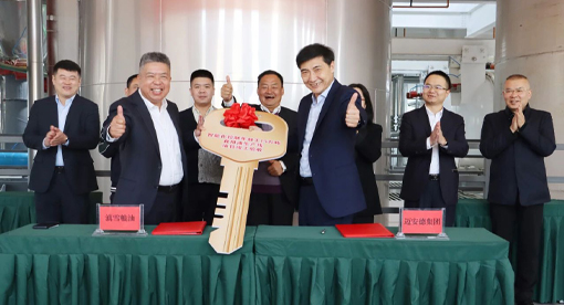 邁安德承建的滇雪智能化控制15萬噸食用油精煉生產(chǎn)線項目順利驗收