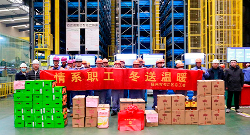 揚州市工會領導慰問邁安德一線職工
