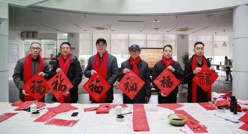 農行揚州邗江支行“送萬福進萬家”走進邁安德