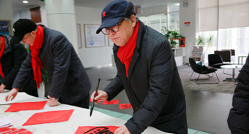 農行揚州邗江支行“送萬福進萬家”走進邁安德