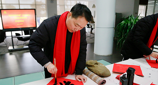 農行揚州邗江支行“送萬福進萬家”走進邁安德