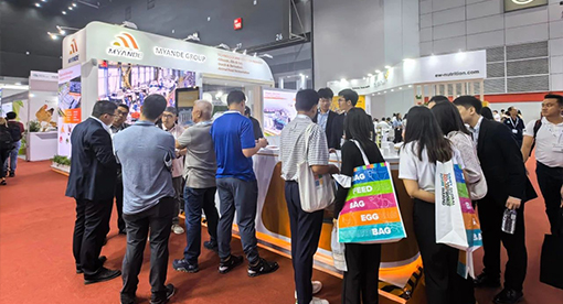 邁安德參加泰國victam