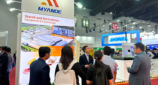 邁安德參加泰國victam