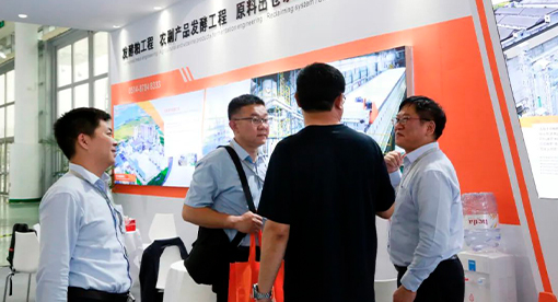 邁安德固態(tài)發(fā)酵新技術(shù)綻放2024中國飼料工業(yè)展覽會