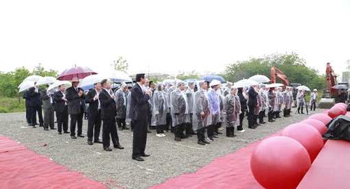 邁安德科創(chuàng)中心項目動工