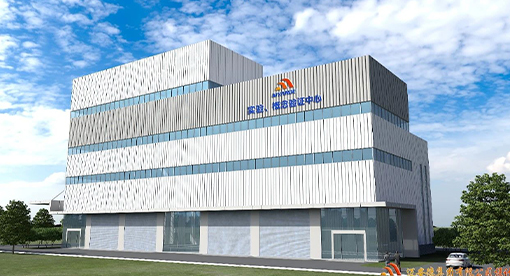 邁安德科創(chuàng)中心項目動工