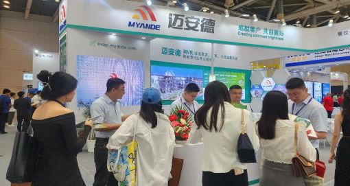 邁安德參加CLNB新能源產業博覽會