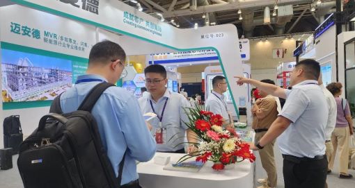 邁安德參加CLNB新能源產業博覽會