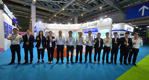 邁安德參加上海國際淀粉及淀粉衍生物展覽會
