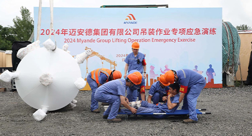 吊裝作業(yè)事故應(yīng)急演練
