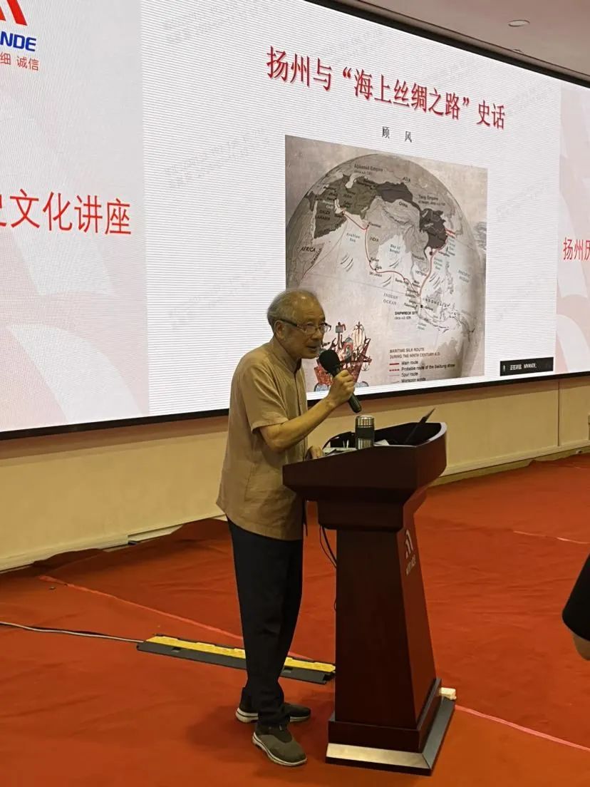 顧風老師在邁安德演講